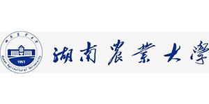 湖南(nán)農業大(dà)學